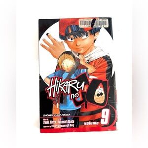 Hikaru no Go, Vol. 9: The Pro Test Begins Manga Young Adult Graphic Novel